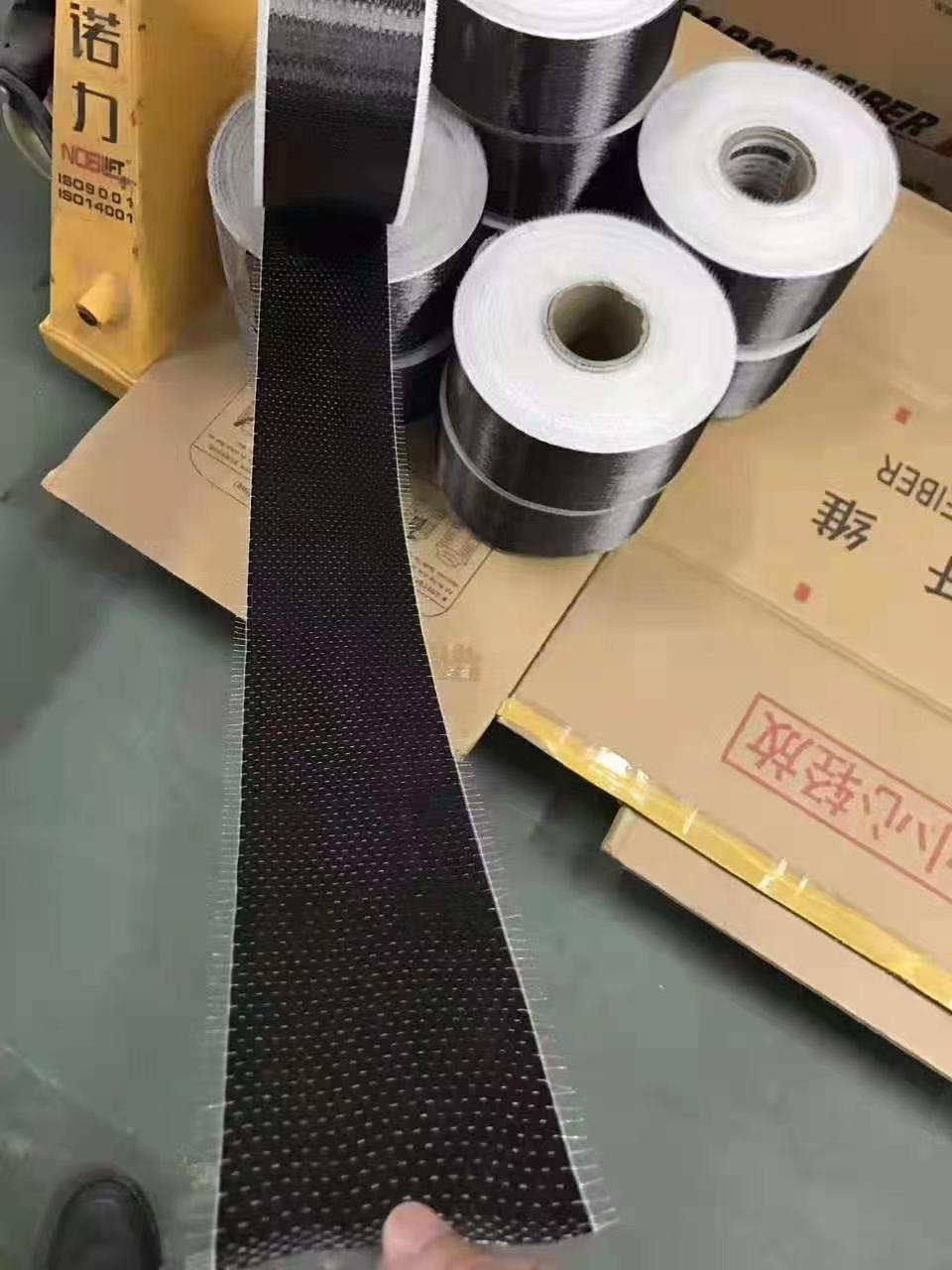 贵州销售碳纤维布