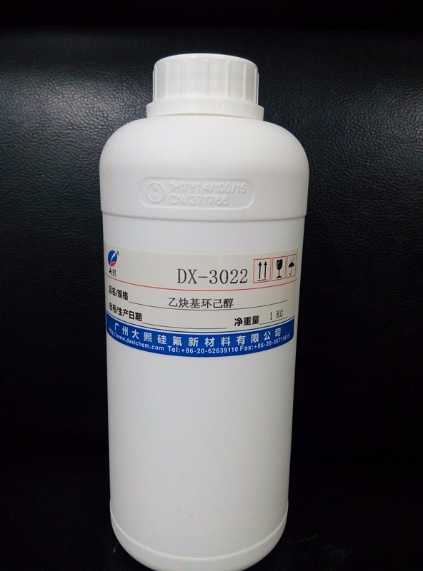 专业生产高纯度基环己醇78-27-3