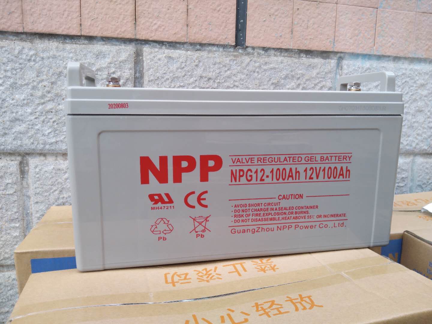 NPP耐普太阳能胶体蓄电池 12v100ah 250a电瓶ups房车路灯