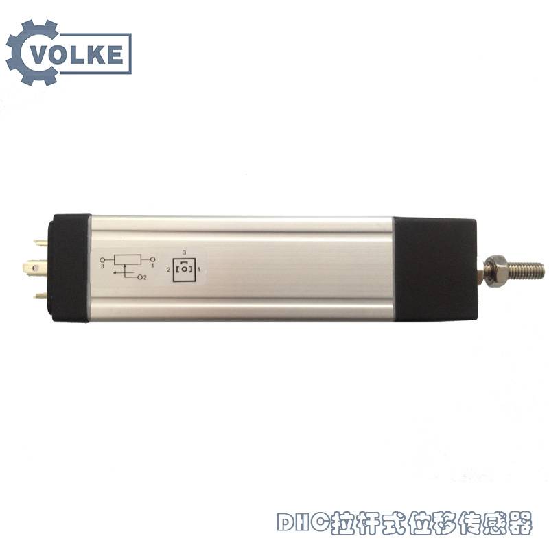 注塑机电子尺拉杆式 DHC直线位移传感器 直线电位器 VOLKE品牌