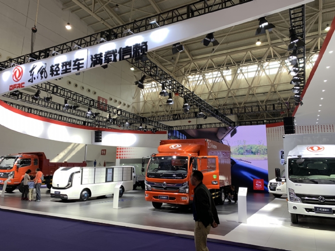 2021中国商用车展览会CCVS