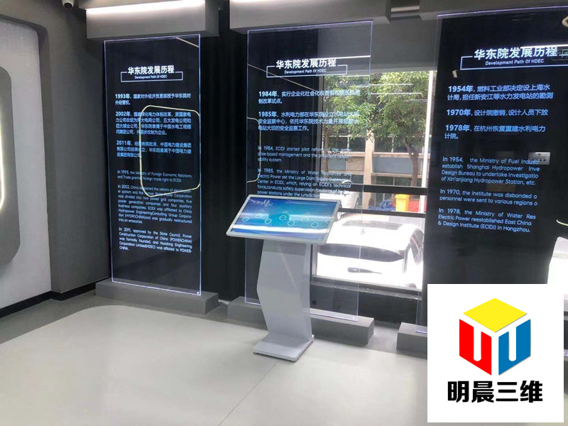 微信图片_20210512214446..