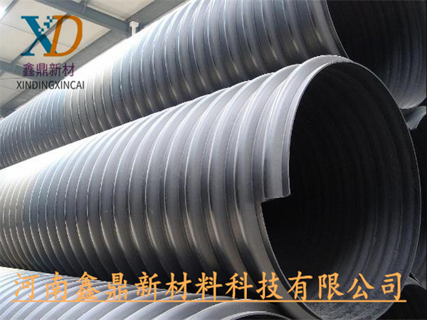 河南郑州hdpe钢带波纹管厂家，**排水，排污管量大从优