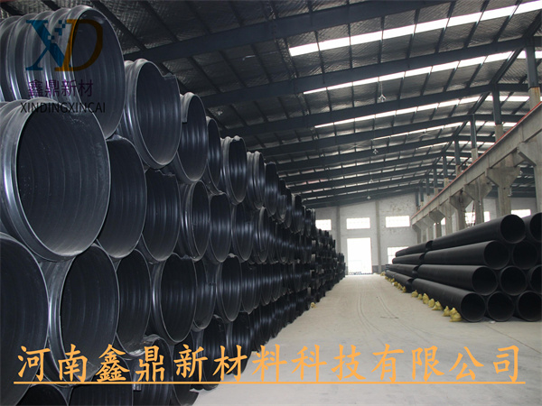 郑州hdpe钢带波纹管厂家优惠促销河南钢带管