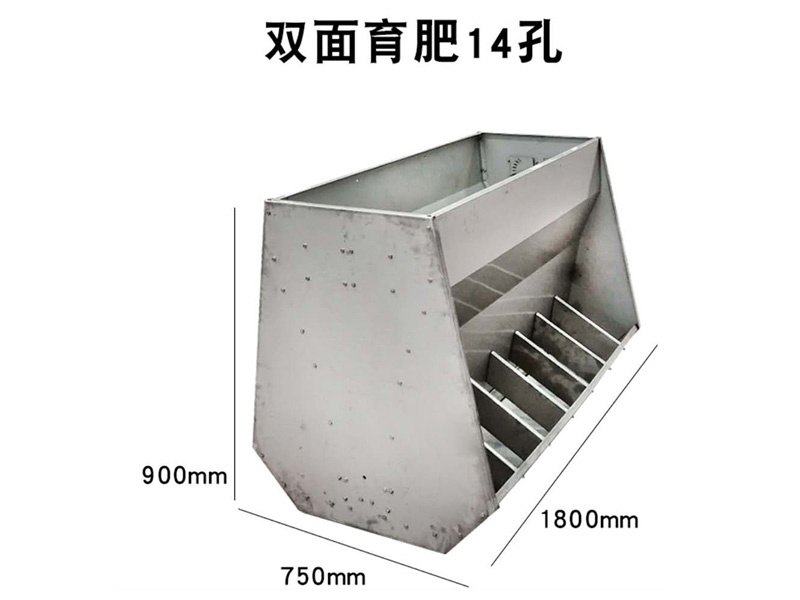 商洛不锈钢养殖料槽饲养效率高:因食槽内随时有料,满足了猪自由采食的