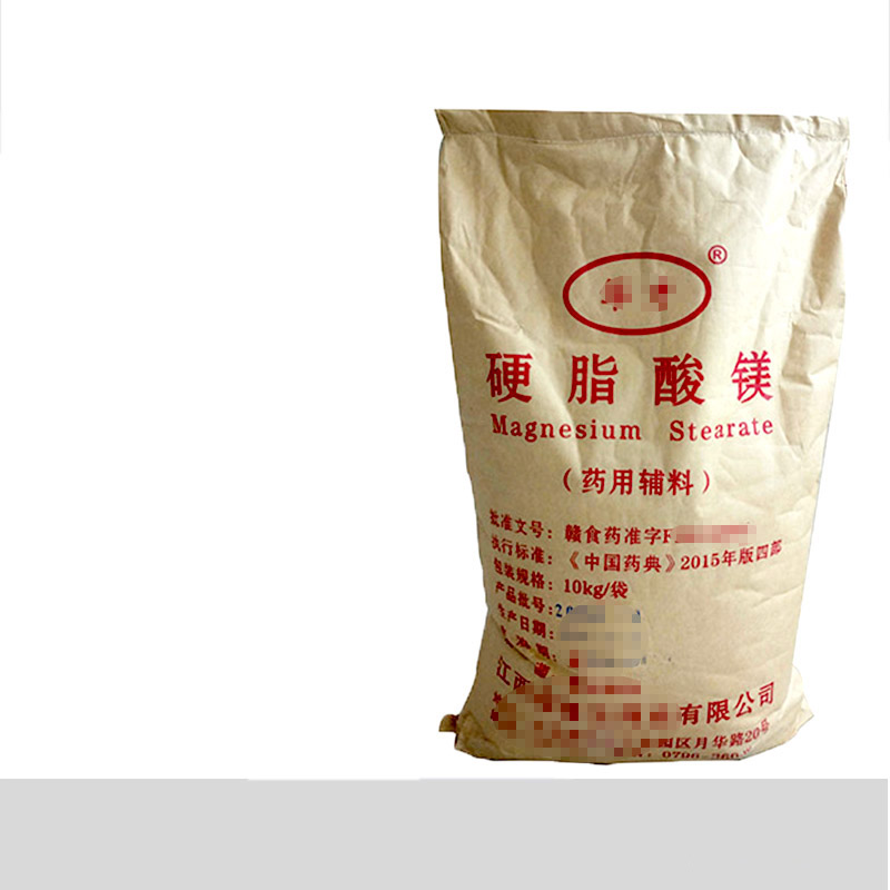 醫(yī)用輔料硬脂酸鎂10kg裝江西益普生cas號557-04-0