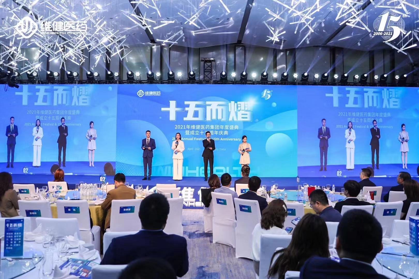 上海普陀区公司开业活动策划设计广告公司