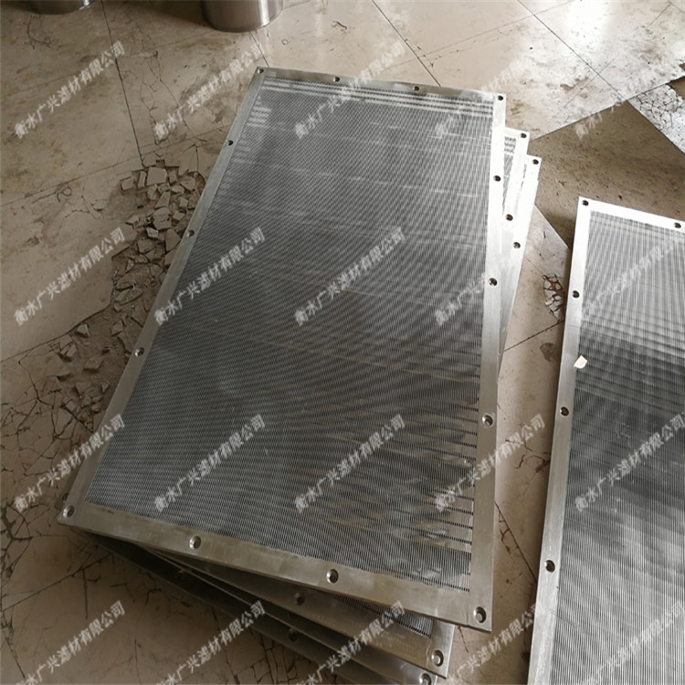上海条缝筛板定制厂家 发泡机筛板 易于清洗