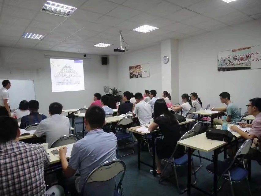 惠州ISO9001内审员资格证书培训考试