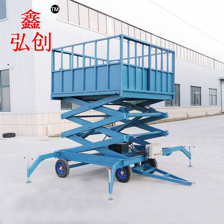大庆厂家定制3吨移动卸猪台 电动升降卸猪平台 猪厂转运升降机