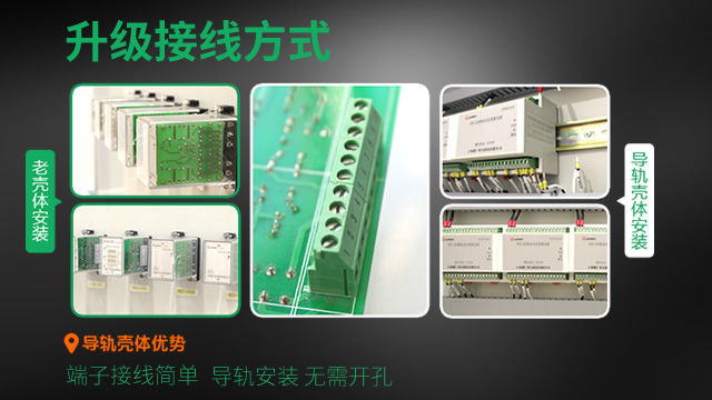 电压保护继电器 上海聚仁电力科技供应