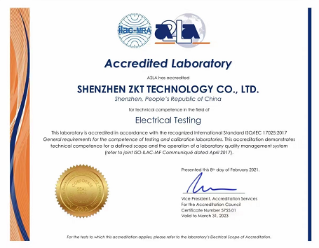 封口机CE认证流程介,深圳ISO17025实验室