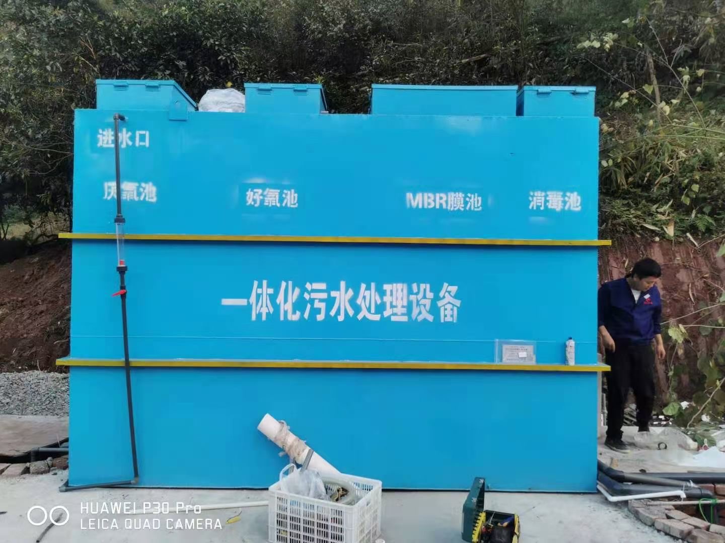 河南省郑州市地埋式一体化污水处理设备 工厂污水一体化设备