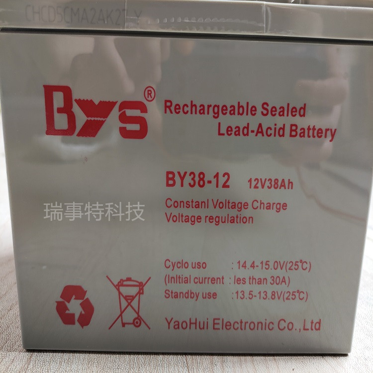 柏亚斯BYS蓄电池BY80-12/12V80AH计算机系统电力应急