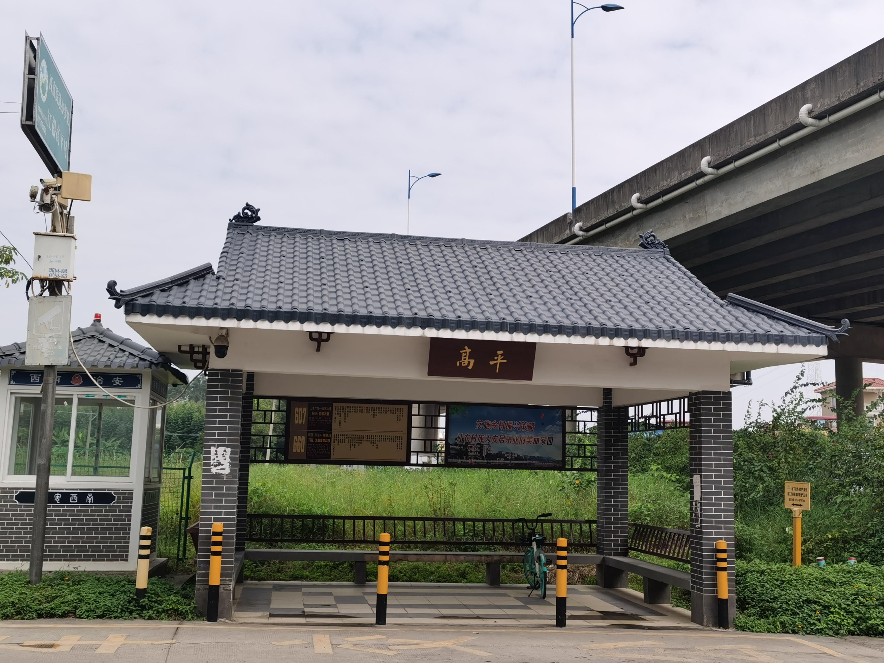 祁州樹脂小青瓦,別墅瓦屋面圖片