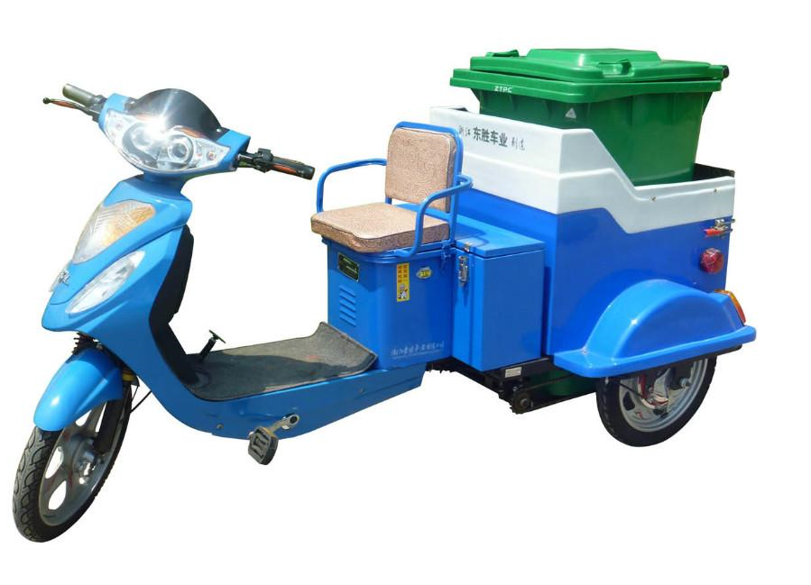 新能源電動三輪垃圾桶清運車-小型電動環衛垃圾車