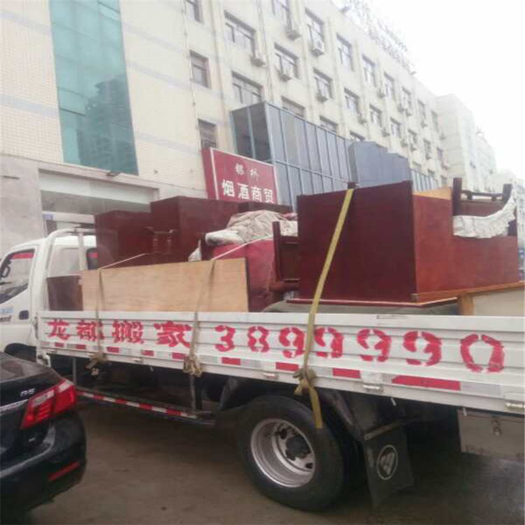 濮阳华龙区个人搬家电话 负责任 货物安全
