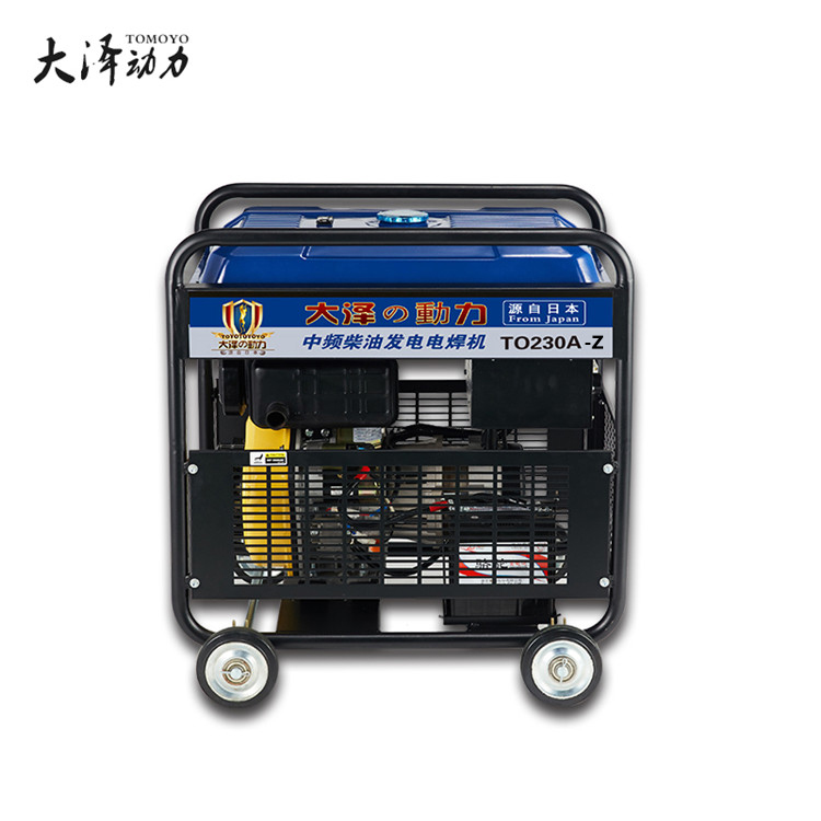 230A柴油发电电焊机省油方面优势