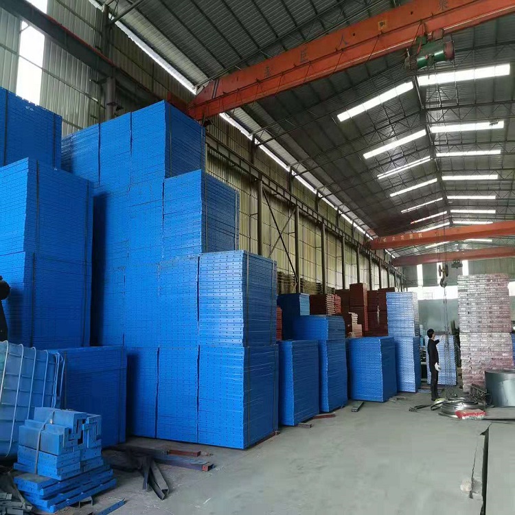 自贡钢模板厂家 四川钢模板价格 多少钱一吨