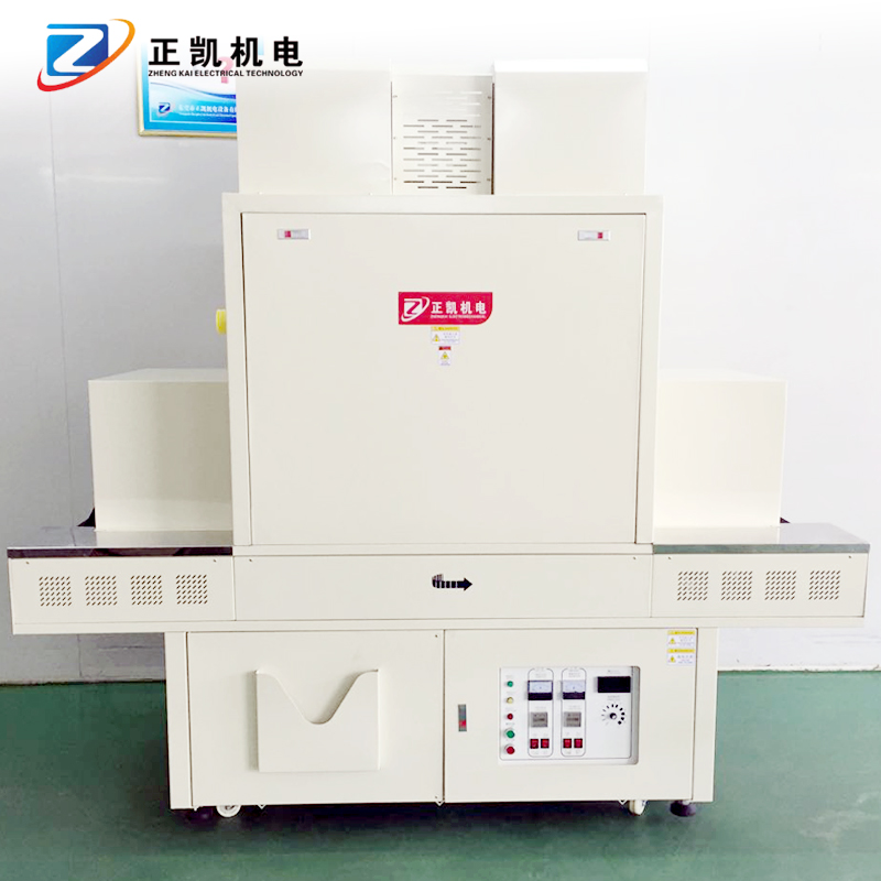 側固化uv干燥機ZKUV-752表面印刷后UV干燥油墨固化機