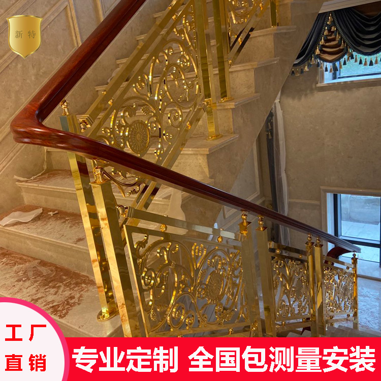 純銅歐式雕花樓梯護欄 弧形護欄安裝模擬圖