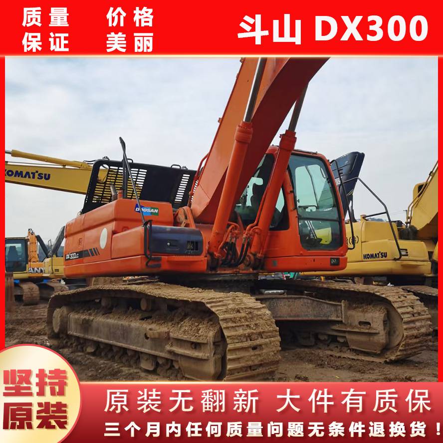 广东汕尾精品日立300-3G大型挖掘机 发动机液压和360一样 轻松带1.6方土方斗
