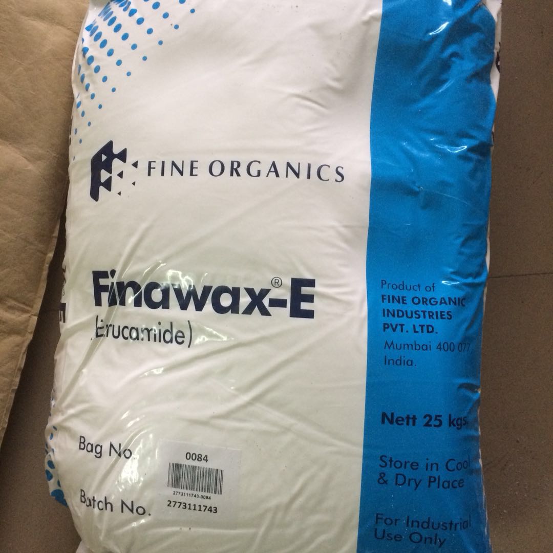出售芥酸酰胺FINAWAX-E 印度芥酸酰胺塑料开口爽滑剂