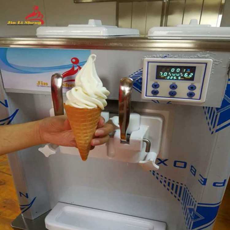 宿州冰淇淋机