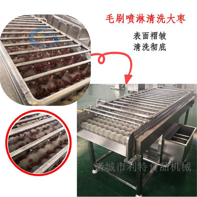 江西不锈钢红枣加工机械 红枣加工厂设备 自动化