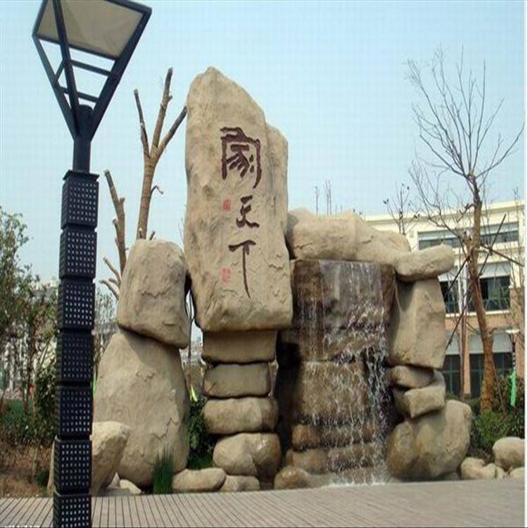 清秀假山石头假山青板石假山建造