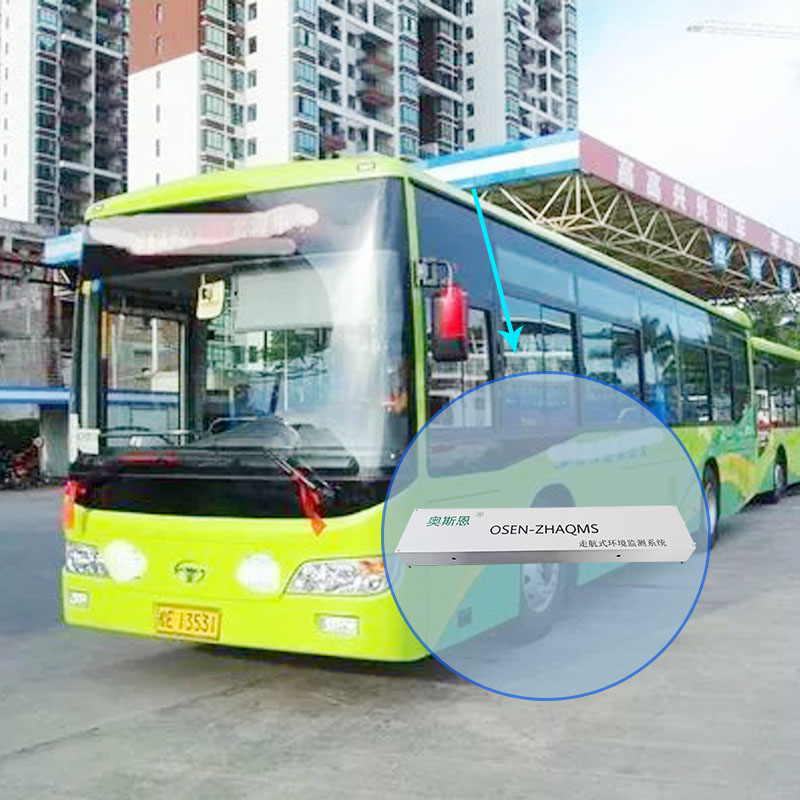 可用于空气巡查公交车走航式环境监测系统 实时在线数据上传环保局平台