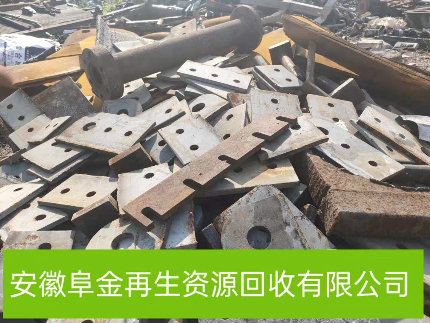 中山钢筋回收 工厂废品回收