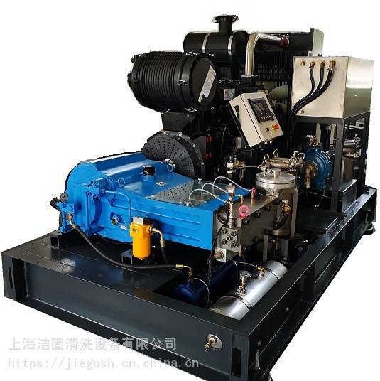 工业机械设备清洗 冷凝器清洗 上海洁固高压水清洗机