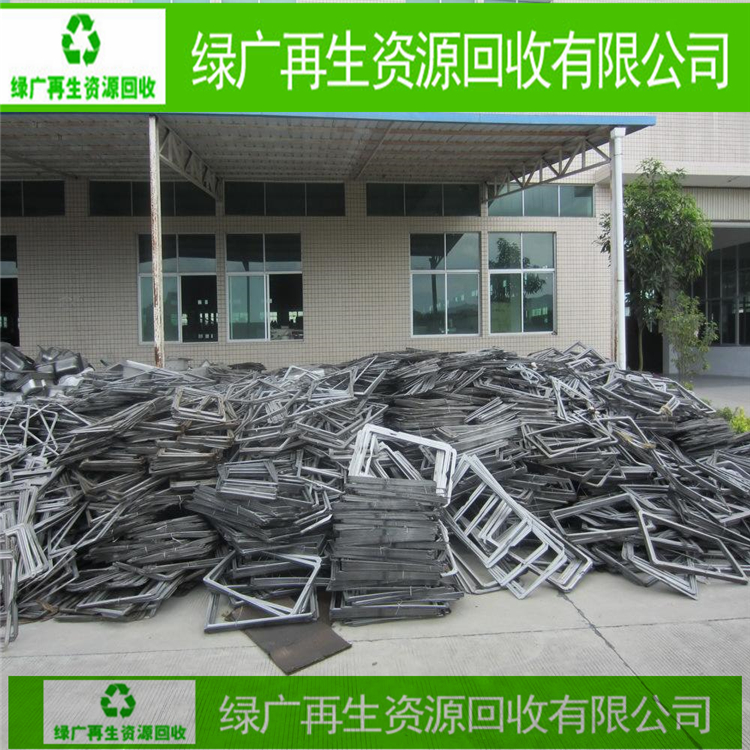 三江镇废冷轧板回收_广州海珠电缆回收_电话