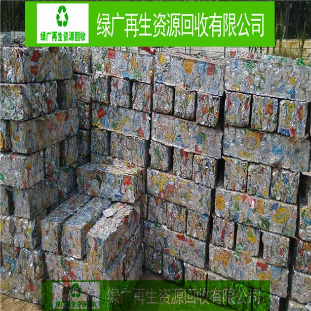 三江镇废冷轧板回收