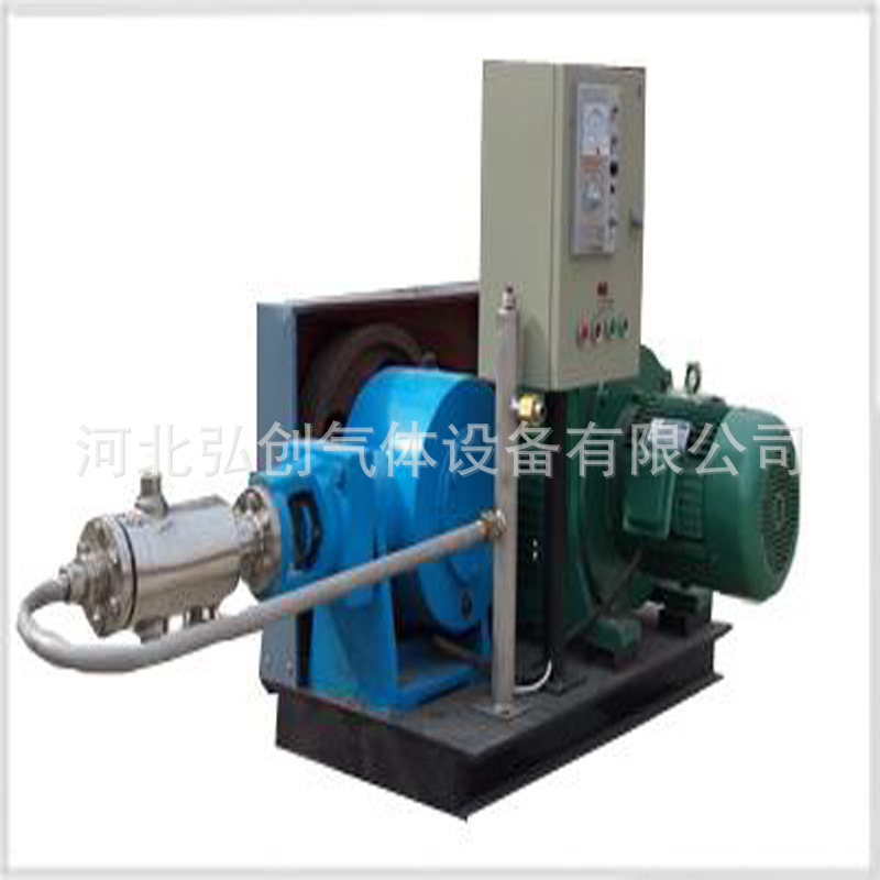 河北弘创厂家生产低温液体增压泵液氧增压泵低温液体加压泵