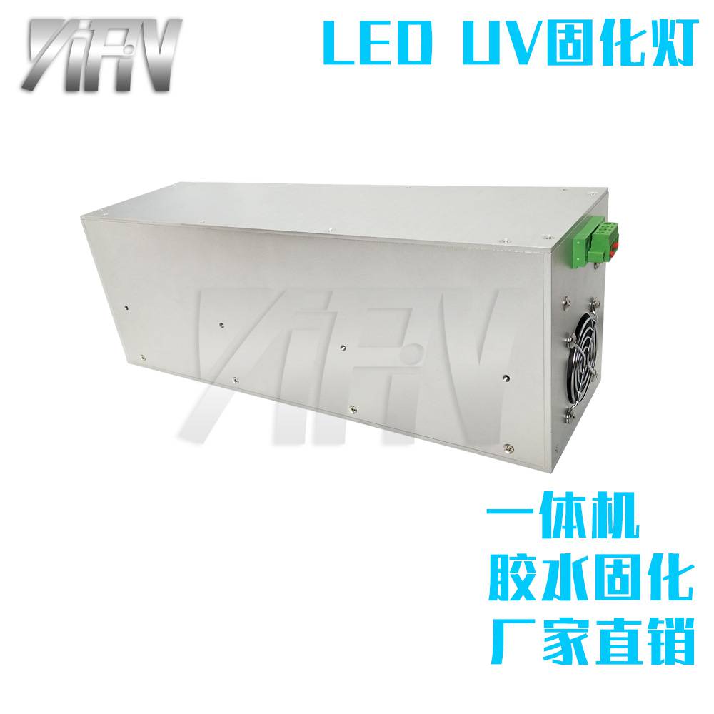 LED UV面光源固化灯批发_光电编码器用低能耗