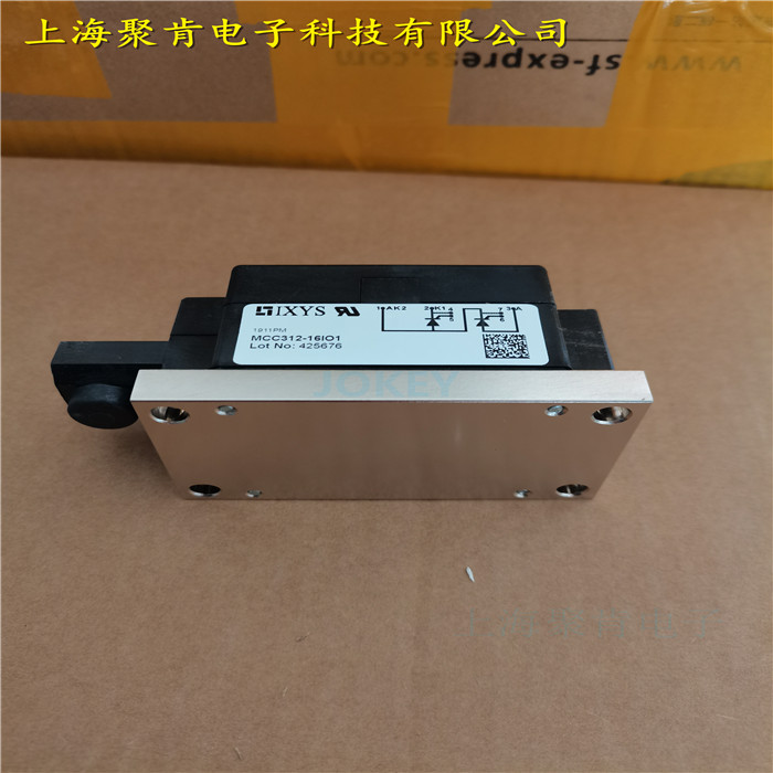 可控硅触发器模块 VHF25-08IO7 银川励磁可控硅模块