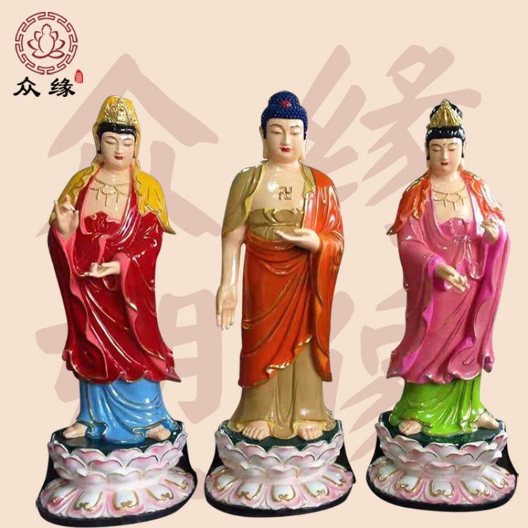 贵州玻璃钢娑婆三圣佛像