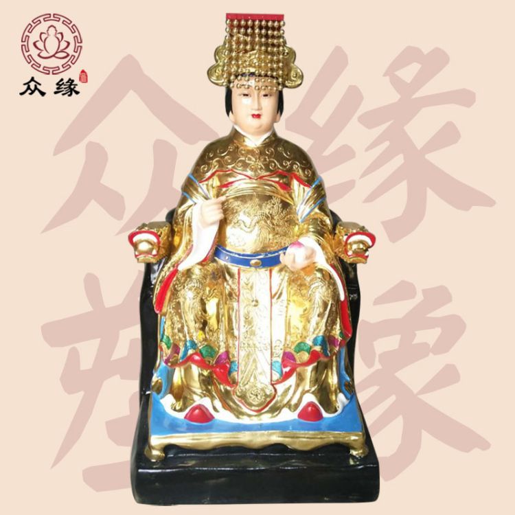 贵州玻璃钢王母娘娘神像