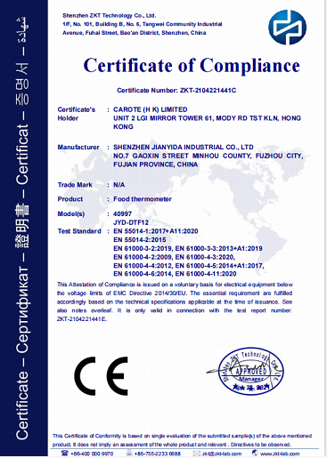 宁波甩脂机CE认证机构