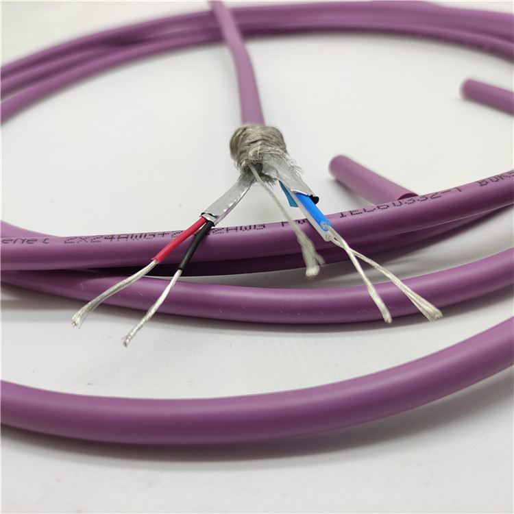 5芯PLC总线电缆devicenet通讯线细缆屏蔽通信双绞线2x22awg+2x24awg