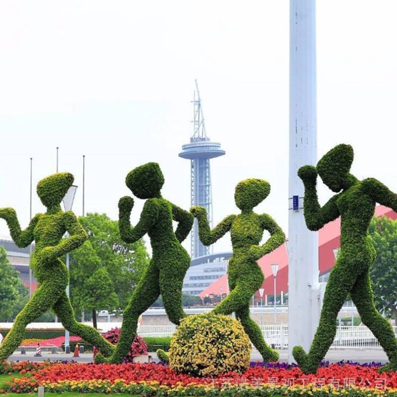运动仿真绿雕 健康生活绿雕 马拉松运动绿雕