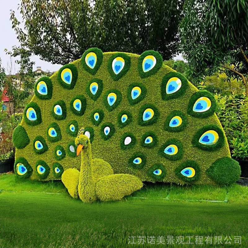 花孔雀开屏仿真绿雕 大象一家三口仿真绿雕 彩蝶植物雕塑
