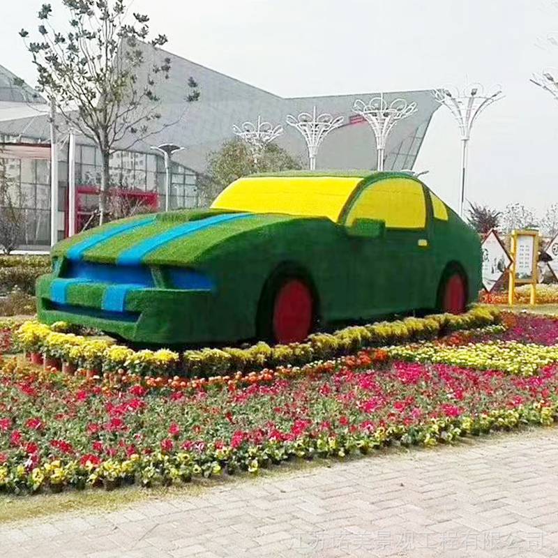较车仿真绿雕 跑车绿雕 玩具车雕塑小品