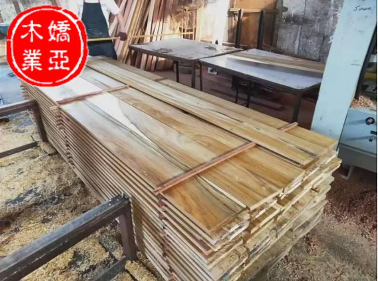 上海金丝柚木板材工厂， 娇亚木业金丝柚木围栏