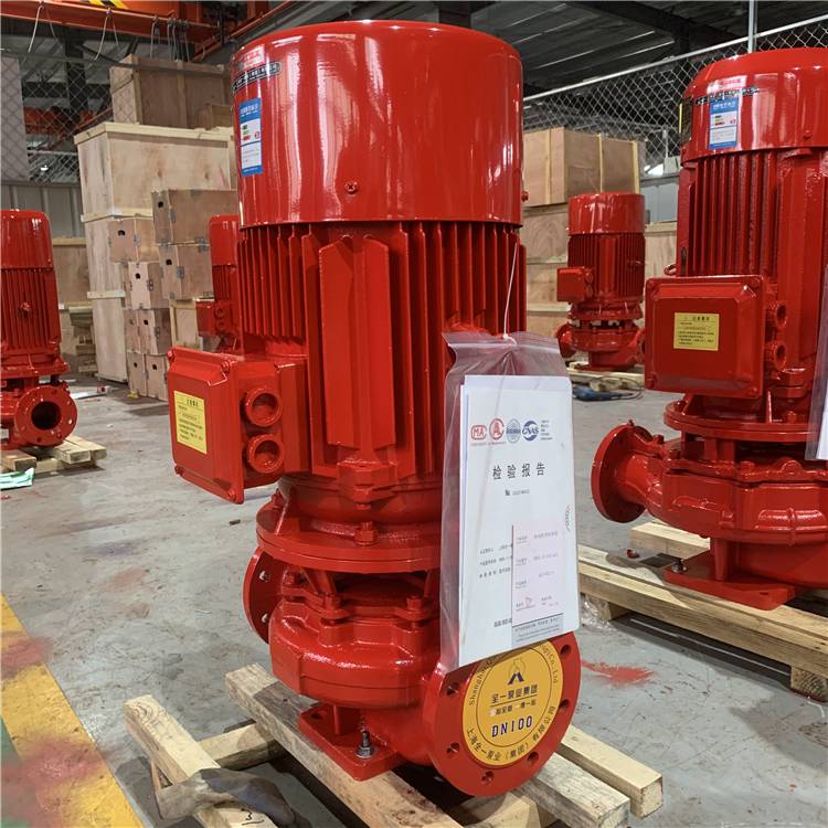 供应全一泵业 XBD10.0/45G-QYL 75千瓦 消防泵