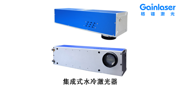 全固态纳秒绿光激光器生产厂家 欢迎咨询 深圳市格镭激光科技供应