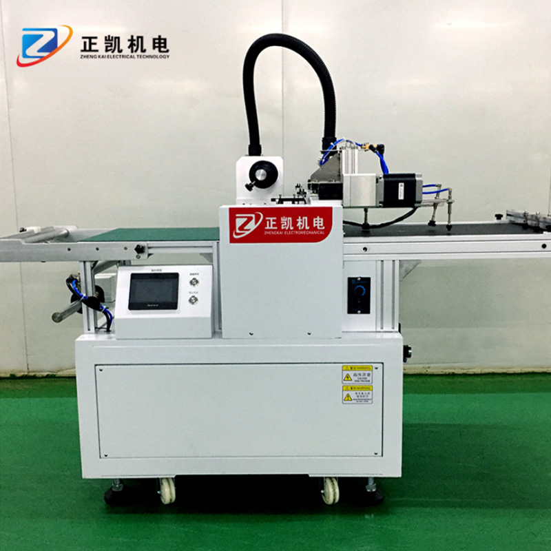 覆膜裁切机不锈钢裁切机ZKFM-300S2橡胶贴合机粘尘裁切机供应商