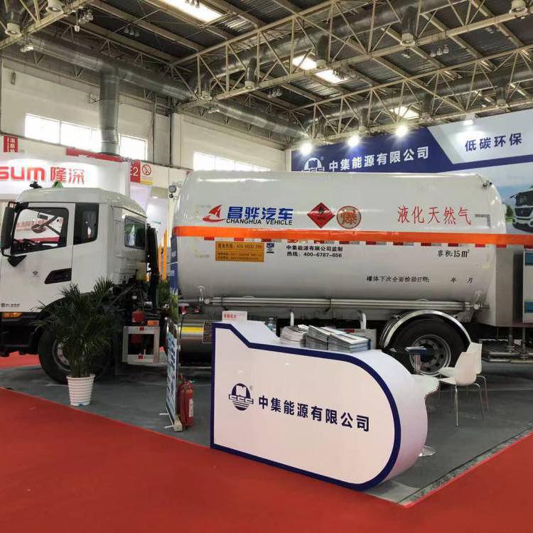 15立方 LNG 加气车 载液6吨 新车预售 东风底盘 昌骅罐体